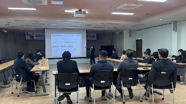 농업현장 근로환경 개선 위한 '노무랑 농부랑' 교육 실시 대표 이미지