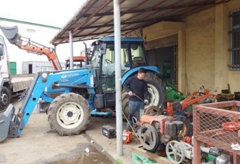 농기계수리센터